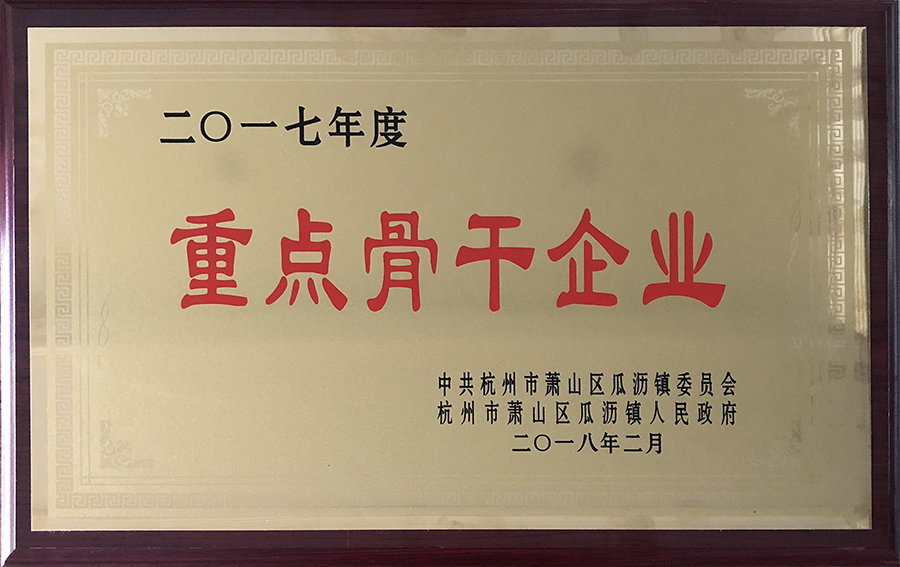 pg电子模拟器：2019-2023年互聯網+苧麻布行業運營形式及市場远景研讨報告